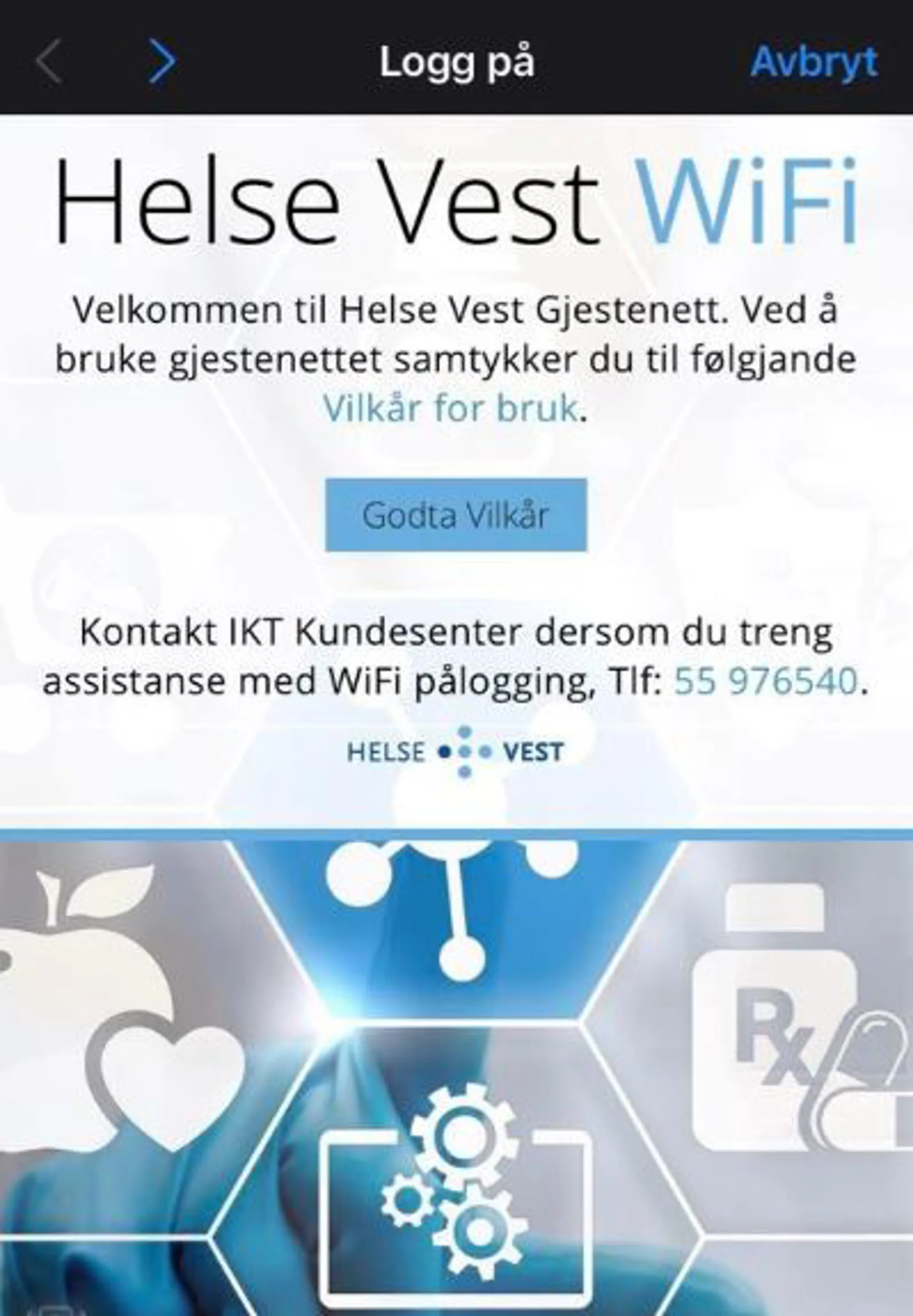 Bildet viser påloggingsside til Helse Vests gjestenett
